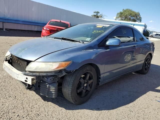 2007 Honda Civic LX