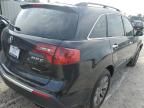 2013 Acura MDX Advance