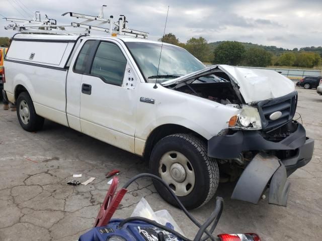 2008 Ford F150