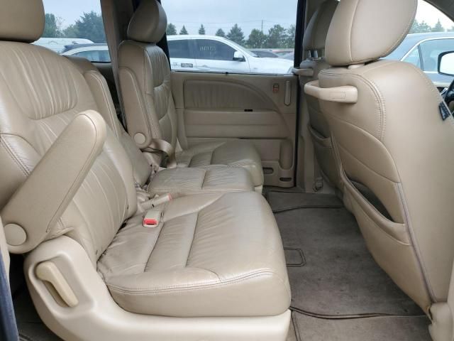 2008 Honda Odyssey EXL