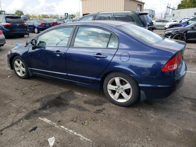 2006 Honda Civic EX