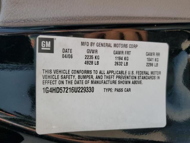 2006 Buick Lucerne CXL