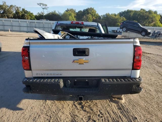 2015 Chevrolet Silverado C1500