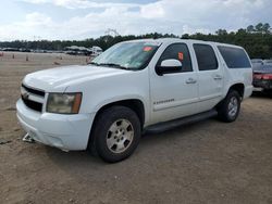 Salvage cars for sale from Copart Greenwell Springs, LA: 2007 Chevrolet Suburban C1500