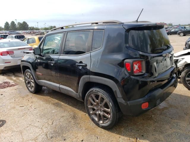 2016 Jeep Renegade Latitude