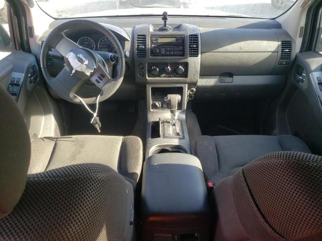 2006 Nissan Pathfinder LE