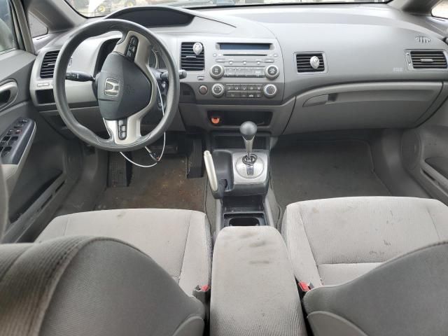 2007 Honda Civic EX