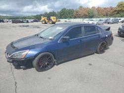 Honda salvage cars for sale: 2007 Honda Accord SE