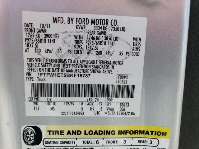 2011 Ford F150 Supercrew