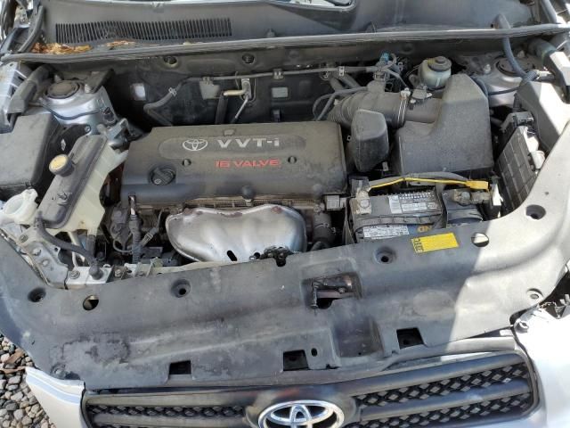 2007 Toyota Rav4