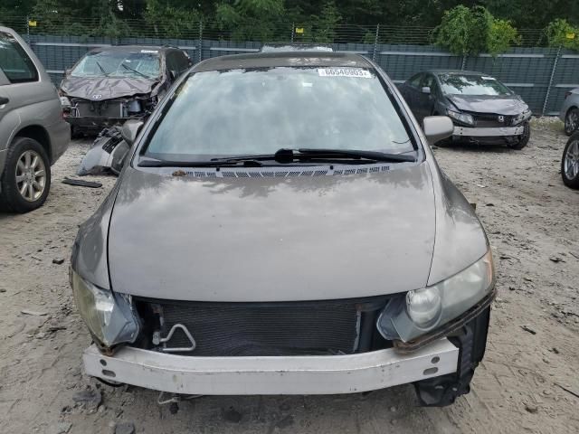 2007 Honda Civic EX