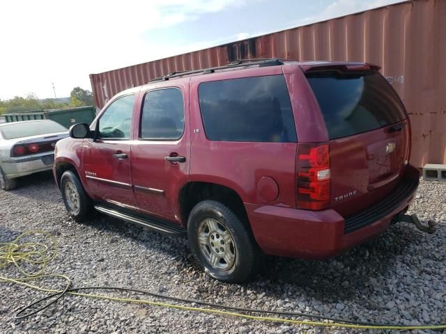 2007 Chevrolet Tahoe C1500