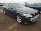 2007 Lexus Ls 460