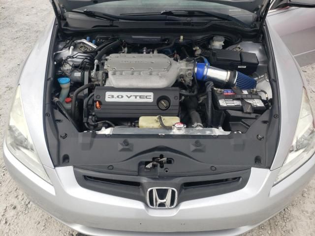 2005 Honda Accord EX