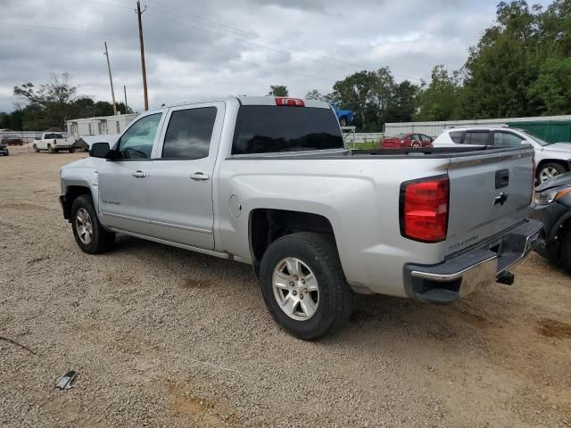 2017 Chevrolet Silverado C1500 LT