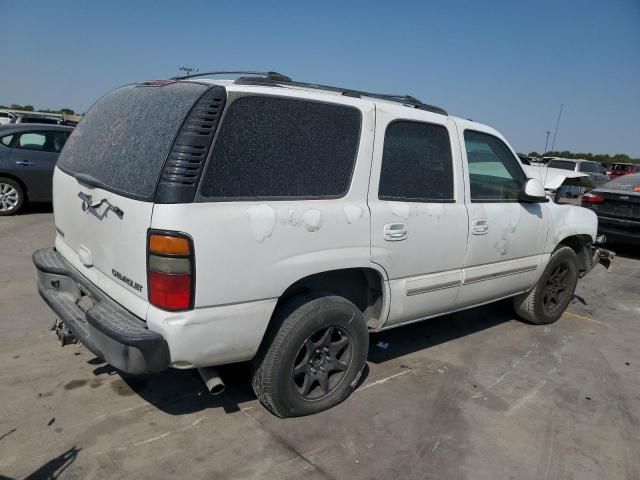 2005 Chevrolet Tahoe C1500