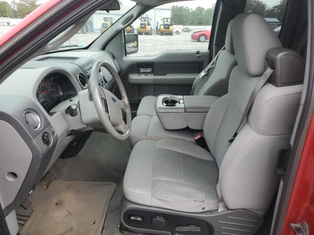 2007 Ford F150