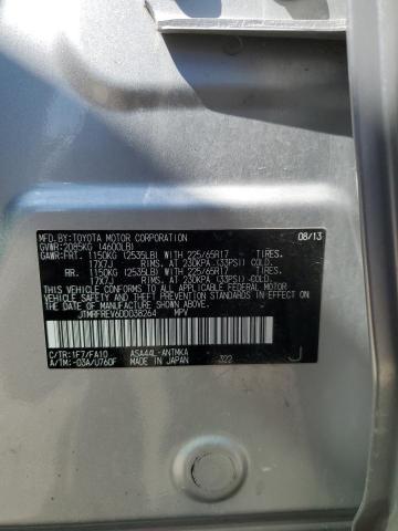2013 Toyota Rav4 XLE