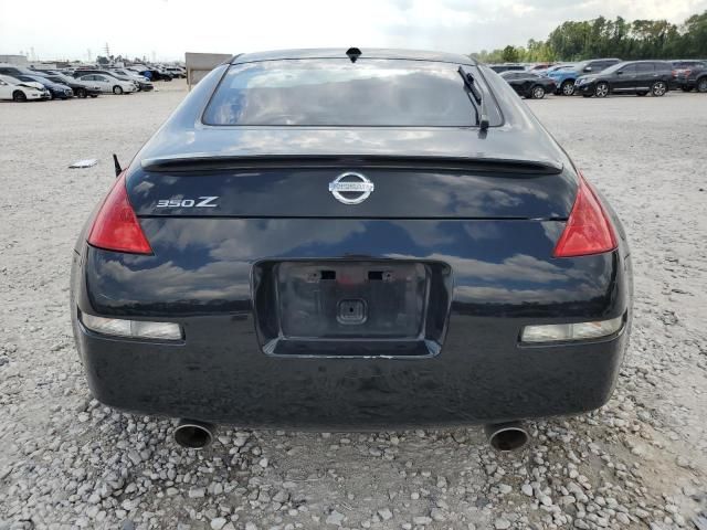 2008 Nissan 350Z Coupe