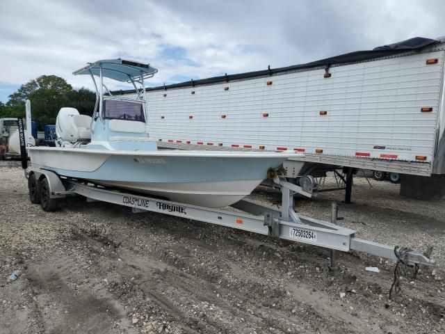 2021 Boat Marine Trailer