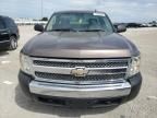 2007 Chevrolet Silverado C1500