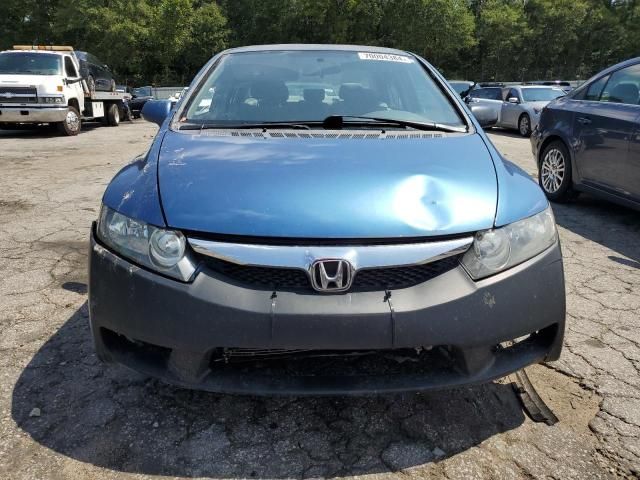 2010 Honda Civic LX