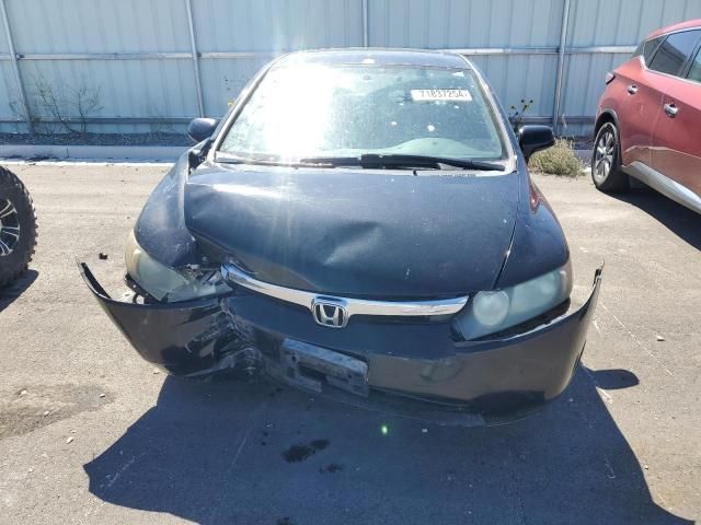 2007 Honda Civic EX