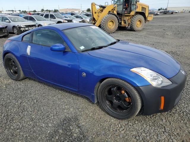 2006 Nissan 350Z Coupe