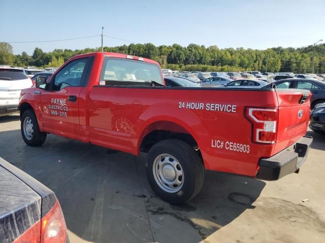 2020 Ford F150