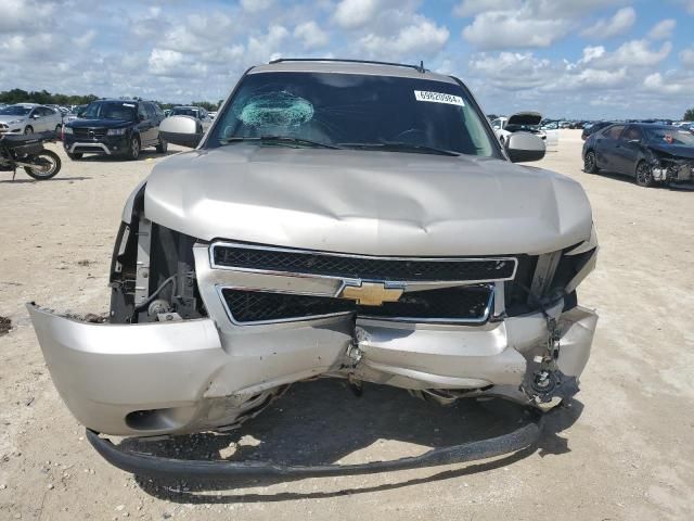 2007 Chevrolet Tahoe C1500