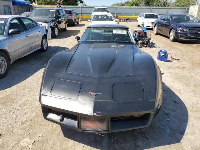 1981 Chevrolet Corvette