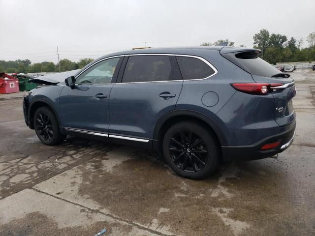 2023 Mazda CX-9 Grand Touring