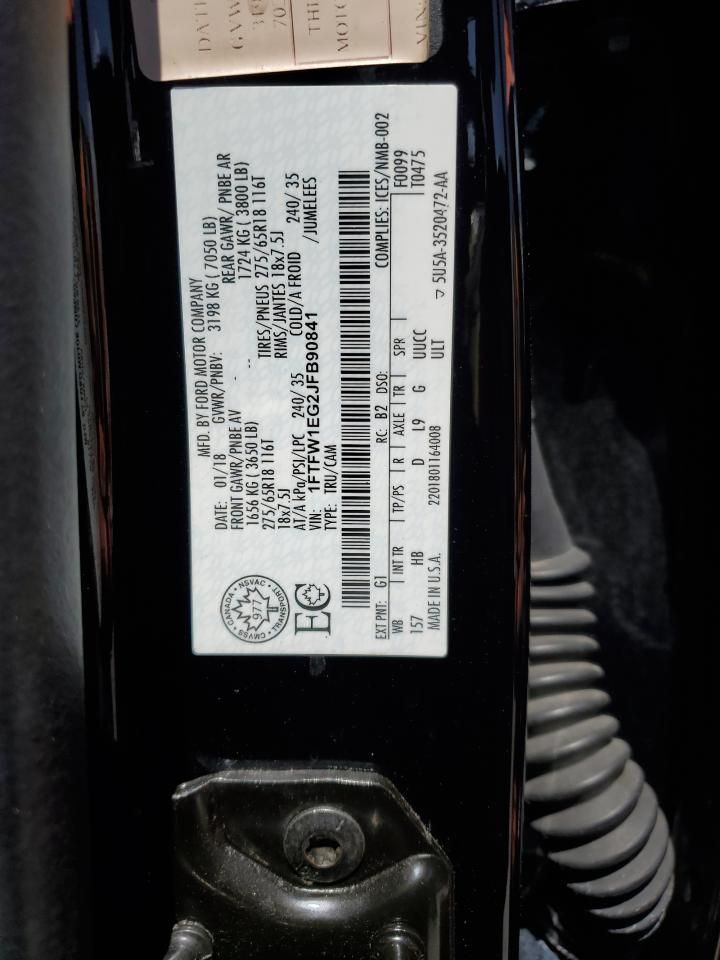 2018 Ford F150 Supercrew