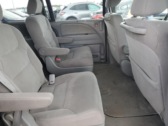 2008 Honda Odyssey EX