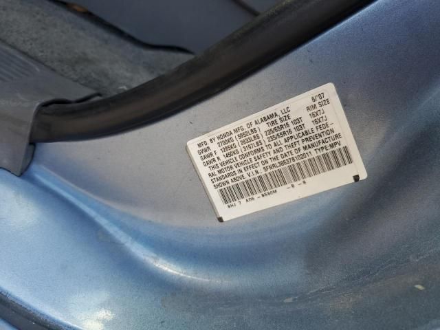 2007 Honda Odyssey EXL