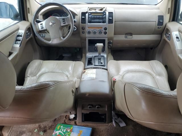 2006 Nissan Pathfinder LE