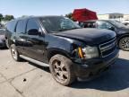 2007 Chevrolet Tahoe K1500