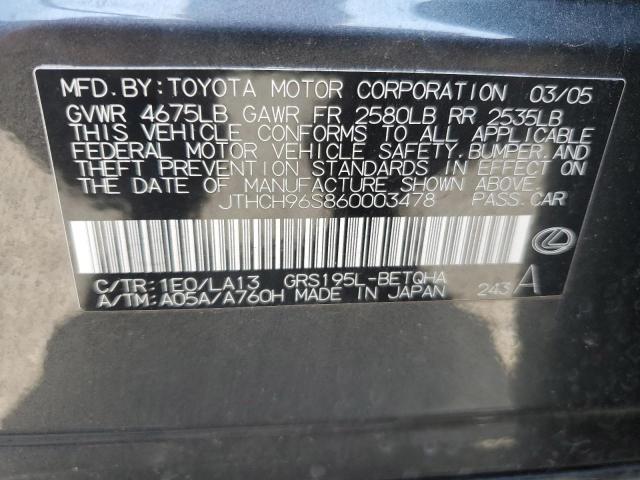 2006 Lexus GS 300