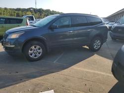2013 Chevrolet Traverse LS for sale in Louisville, KY