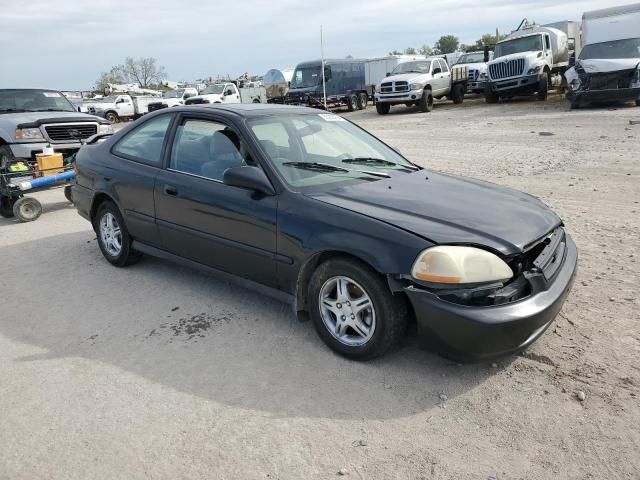 1998 Honda Civic EX