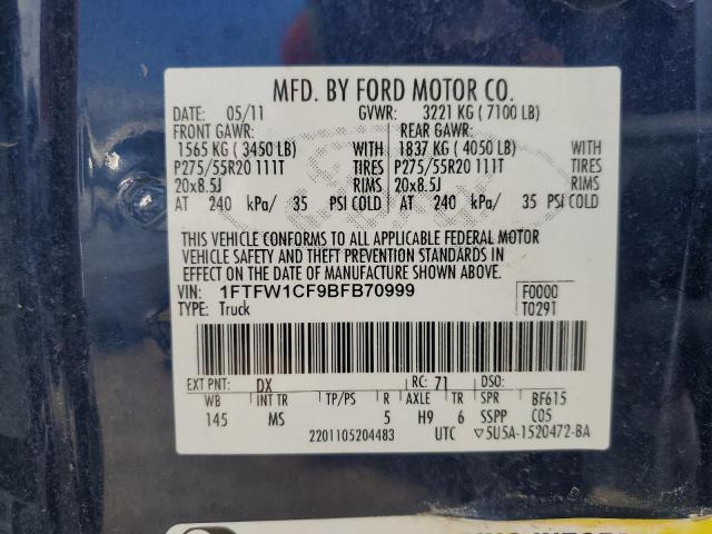 2011 Ford F150 Supercrew