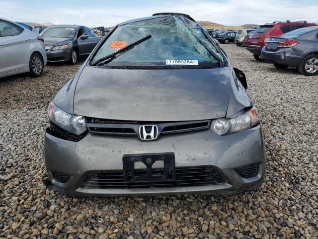 2007 Honda Civic LX