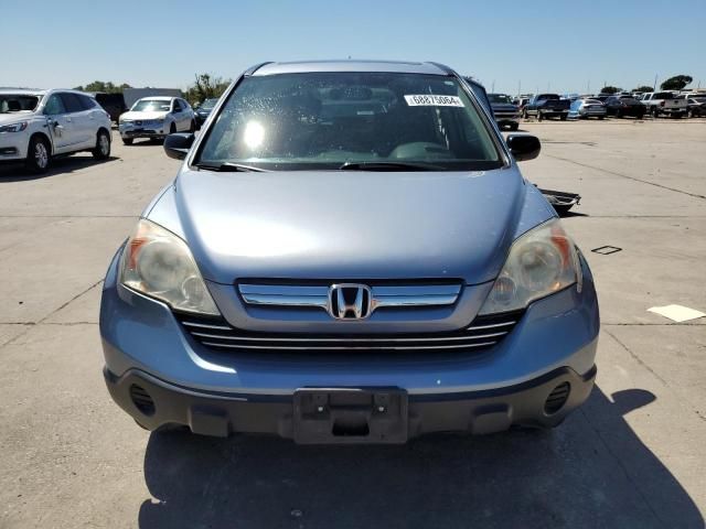 2008 Honda CR-V EX