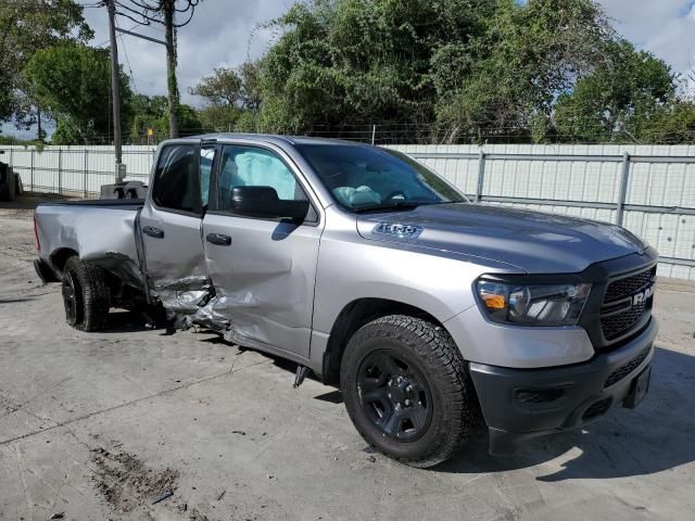 2023 Dodge RAM 1500 Tradesman