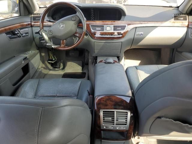 2007 Mercedes-Benz S 550