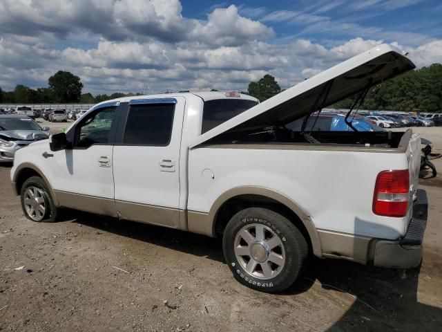 2008 Ford F150 Supercrew