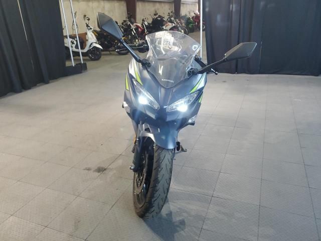 2022 Kawasaki EX400