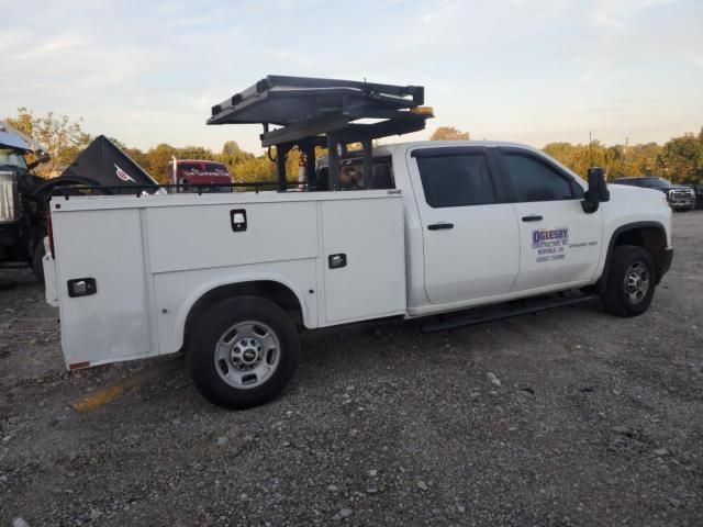 2020 Chevrolet Silverado C2500 Heavy Duty