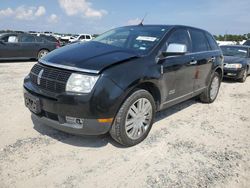 2008 Lincoln MKX for sale in Houston, TX