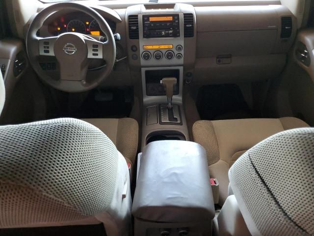 2007 Nissan Pathfinder LE